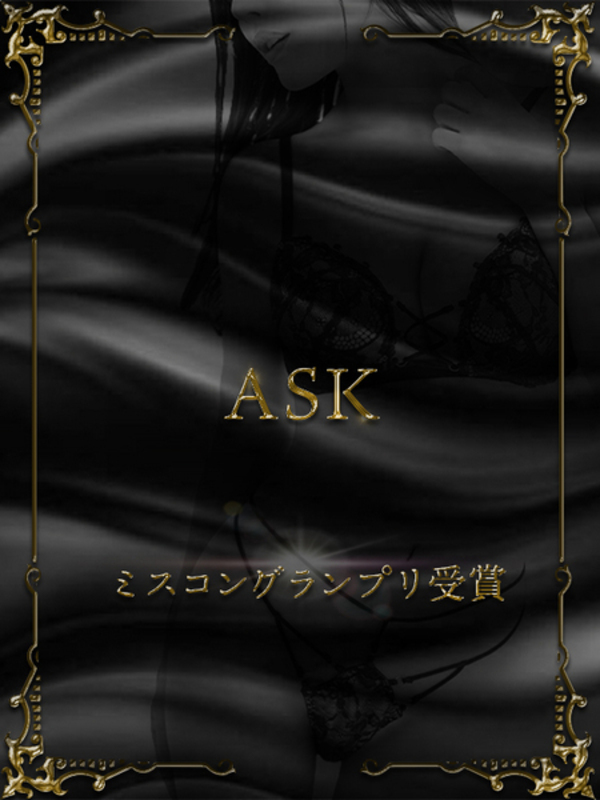 東雲ここな(22)