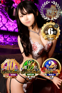 東京妻next★6/1(月)「るか」さんプラチナキャストになります。