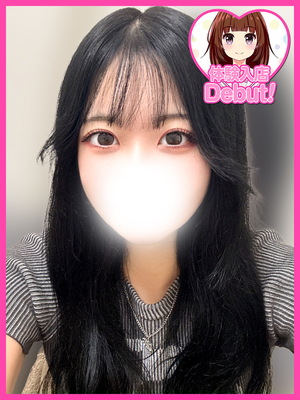 つばさ