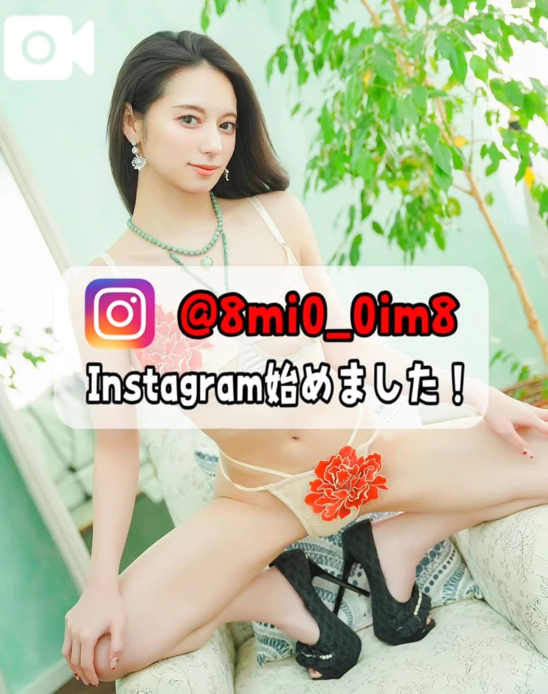 🚨下乳眺めながらの極上◯◯◯…体感してみる？！