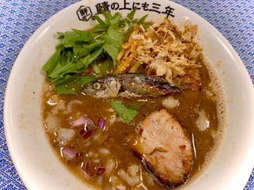 お勧めの場所行ってきました?