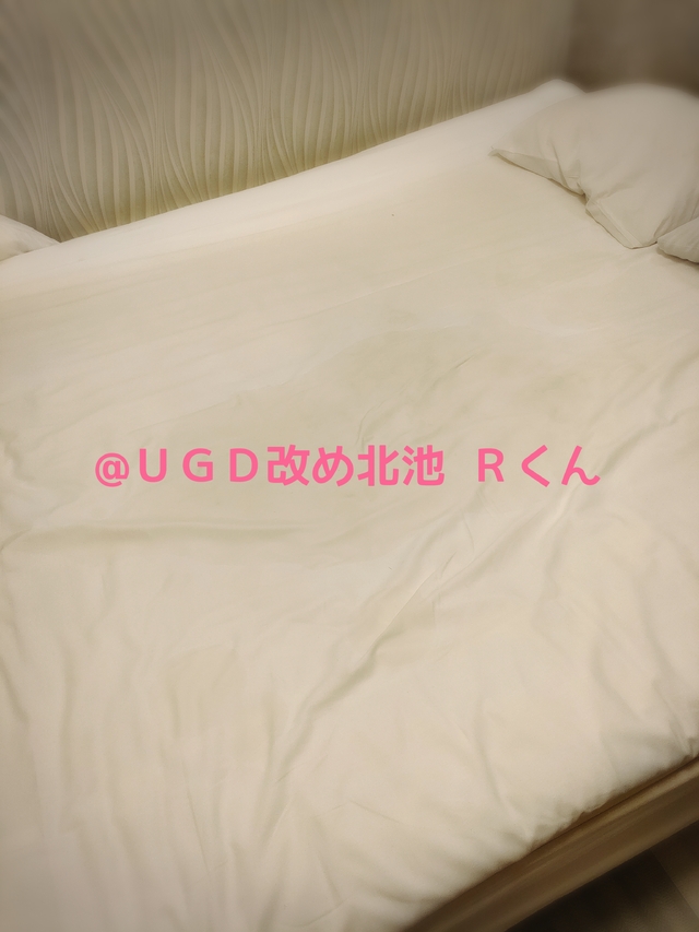 【お礼】＠ＵＧＤ改め北池 Ｒくん