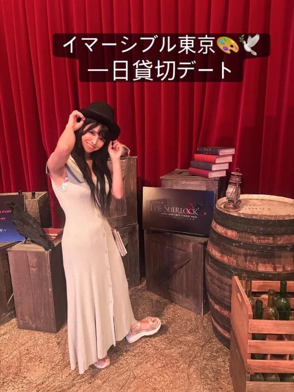 イマーシブル東京🎨🕊️ 一日貸切デート