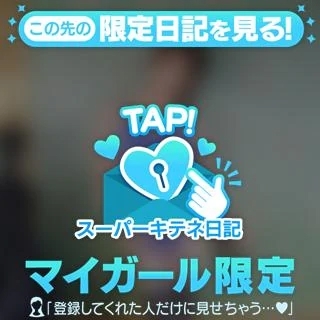 ファミコン🎮