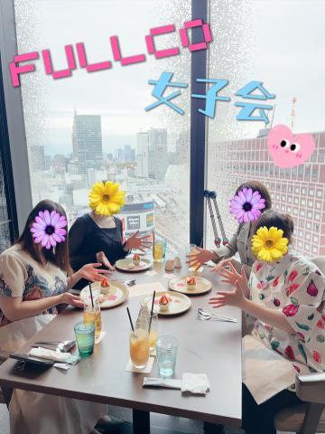 ?これを両手いっぱいの華とする?