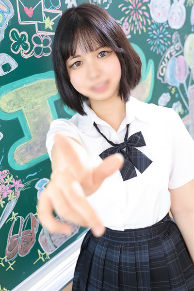 エデン ゆず