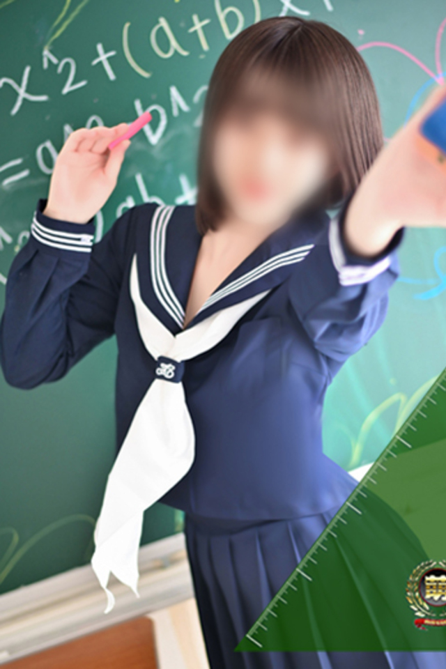 このは☆マジメ性徒の初挑戦！！