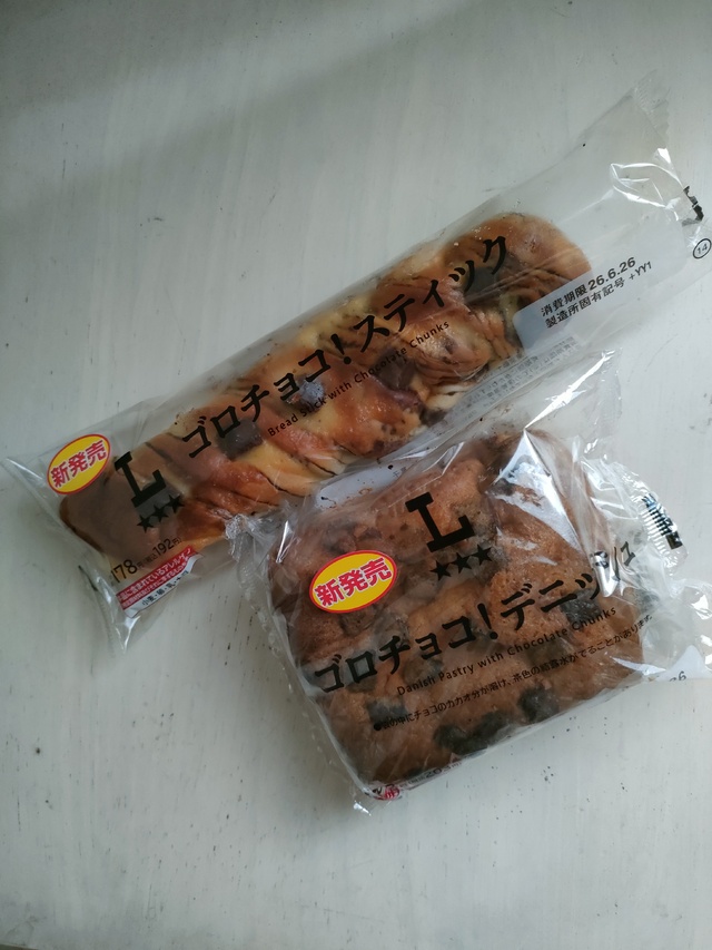 Note㉕