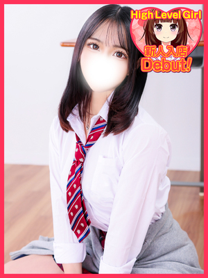 ゆづき