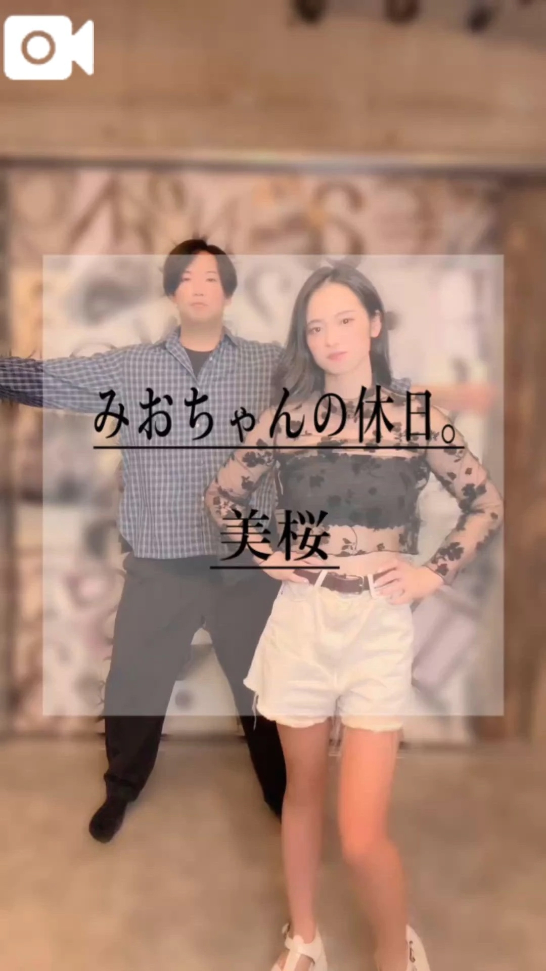🚨おしり〜ふりふり〜しちゃってる動画🍑