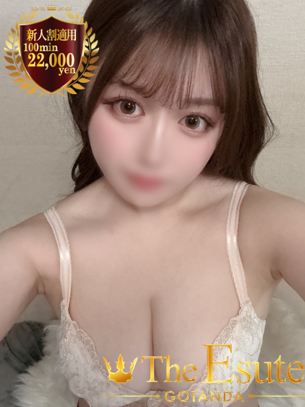 あこ