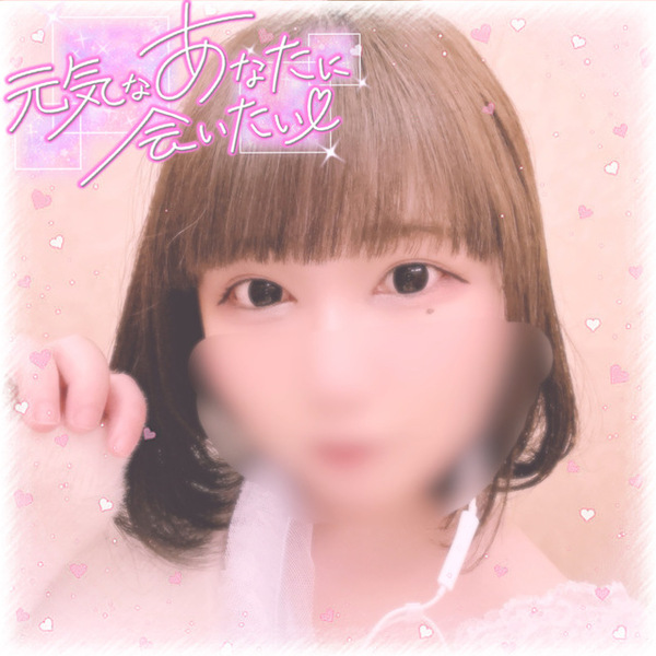 松田りん