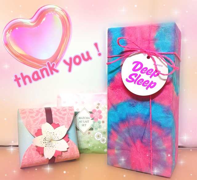 ずっと居られたらな