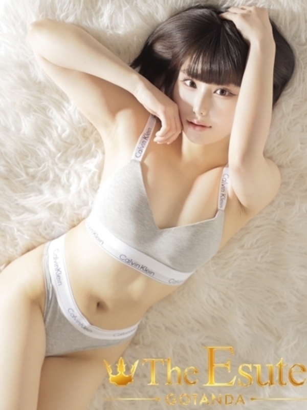 なぎ