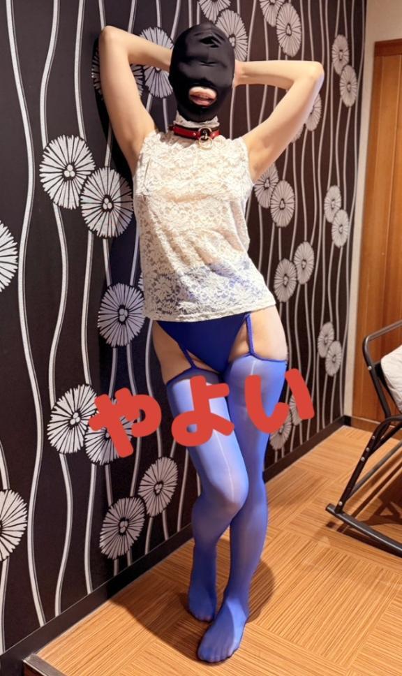 ★感じあい★