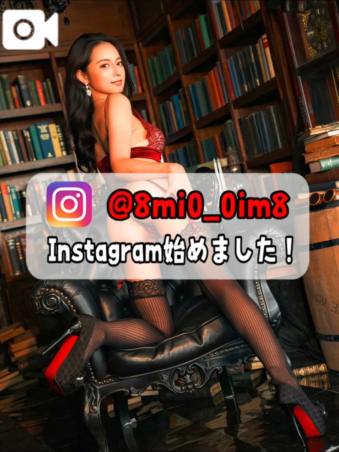 🚨溢れる秘密の衝動？！触れただけで崩れる理性…///