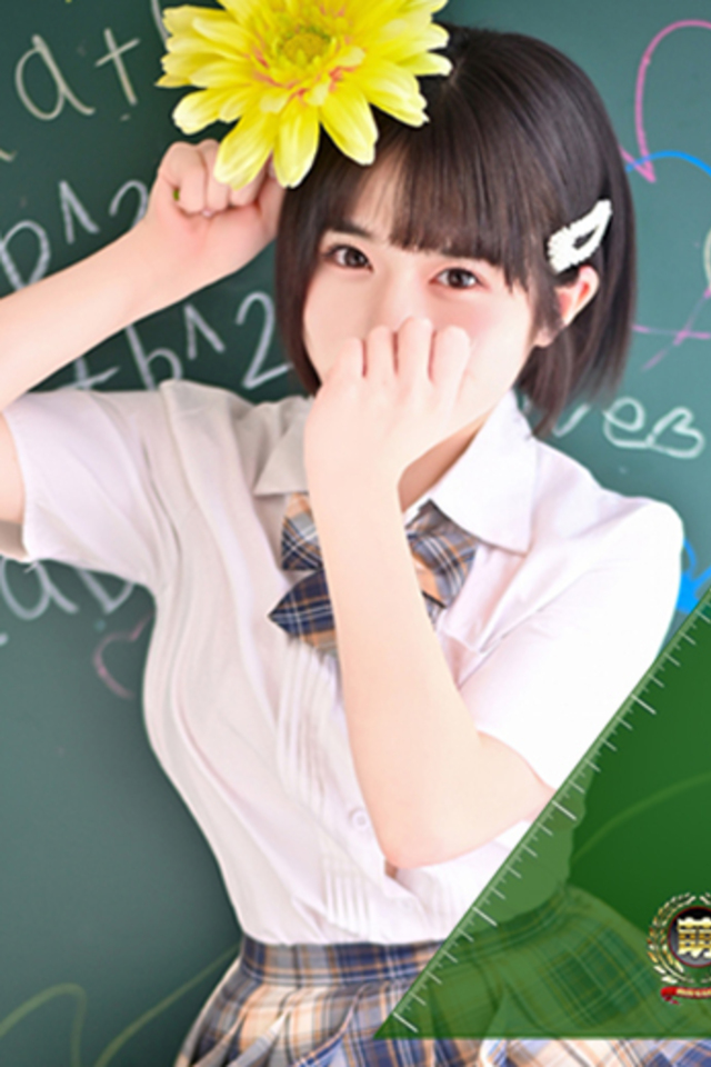 えま☆超美巨乳キス好きエロ愛嬌♪
