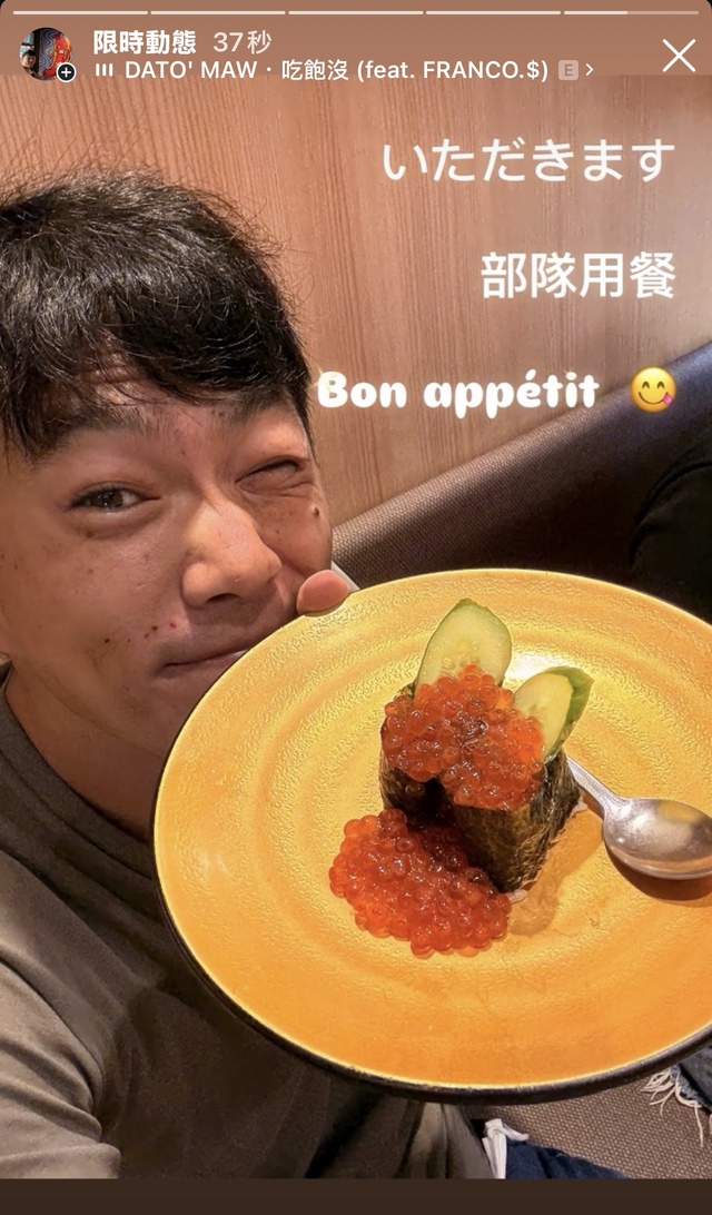 Yum 