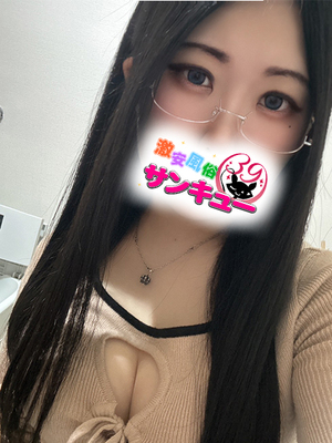 たま｜新小岩・小岩デリヘル・風俗【新小岩・小岩サンキュー】