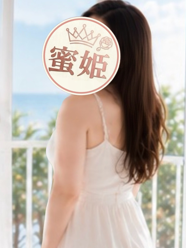 番宣笑👠