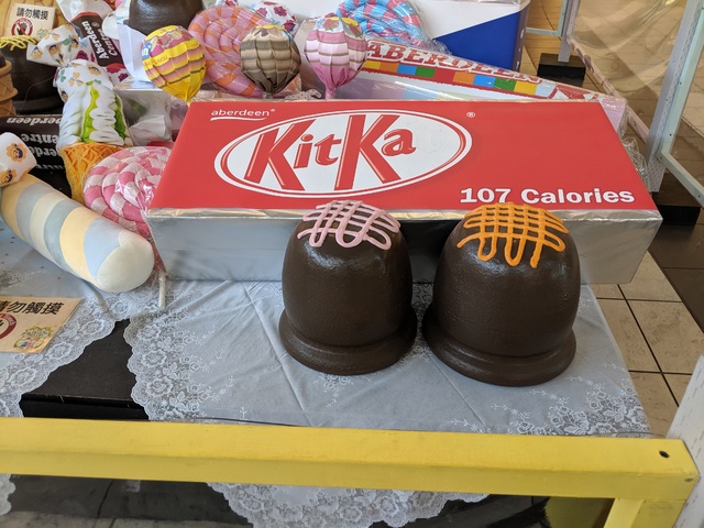 フォルダにある謎の一枚