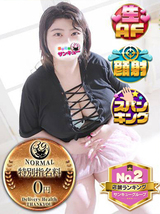 いすず｜盛岡デリヘル・風俗【盛岡サンキュー】