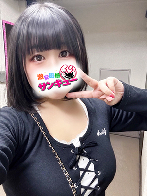 うさぎ｜蒲田デリヘル・風俗【蒲田サンキュー】