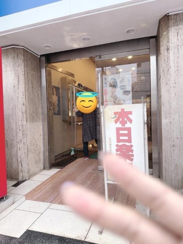 先日、柏木ほのか先生の講習に行ってきました！