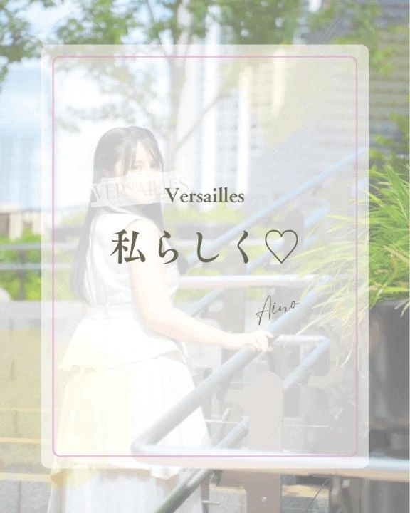 🌖私らしく♡🌖
