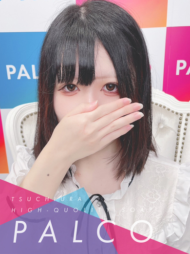 土浦ソープ風俗【パルコ】茨城の大人気ソープ チヤ