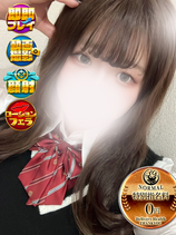 ちか｜沼津店デリヘル・風俗【沼津店サンキュー】