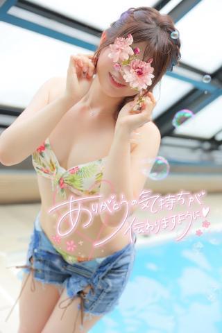 ?答え合わせのお時間です?