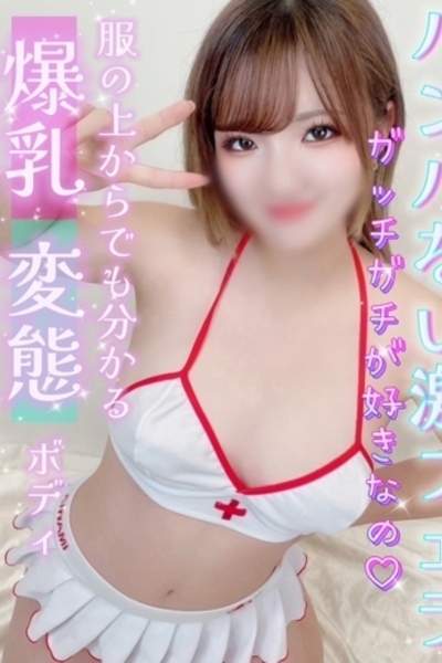 ナイル