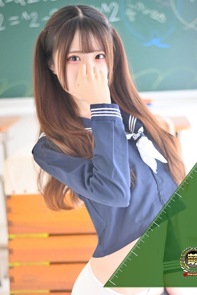 るり☆恋人みたいに癒します♪