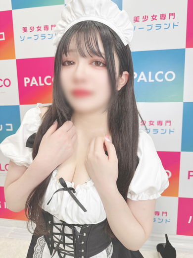 エリナ