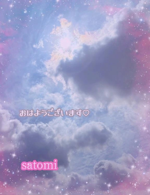 🌸ありがとう💓🌸