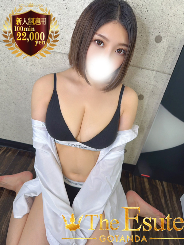 あい