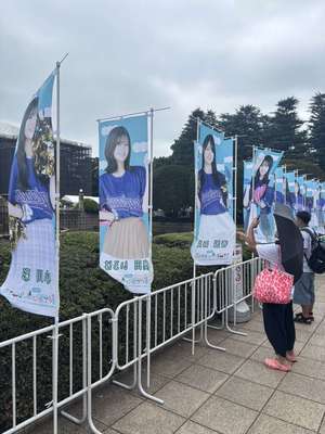 【夏の終わりその2】乃木坂46、神宮の全国ツアーに行ってきました