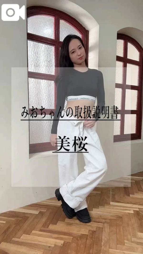 🚨魅惑的なエロ美ボディで…エ♡チな誘惑しちゃうの///