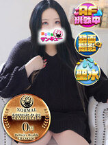 じょな｜香川デリヘル・風俗【香川サンキュー】