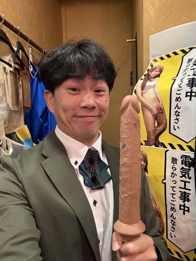 クリスマスパーティー