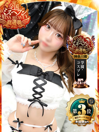 川崎風俗クリスタルのお兄様の笑顔が私の喜び！もえ写真
