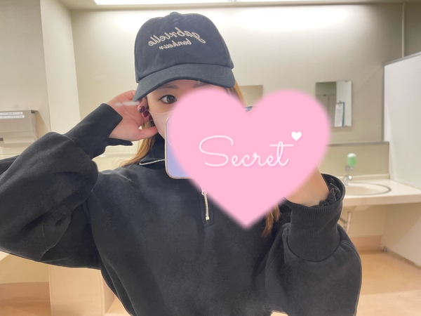 ★感謝の気持ち★