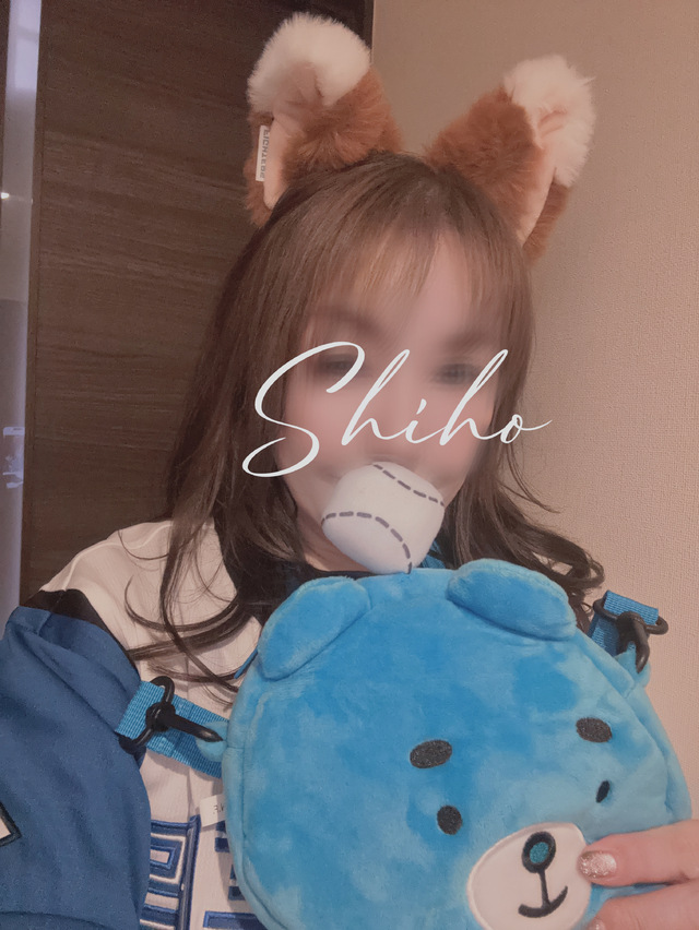 行ってきます  その2