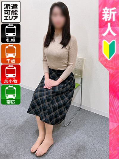 即会い.net すずな 即会い.net すずなの画像