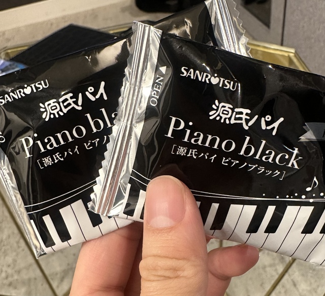 『来てくれてありがとう☺︎』