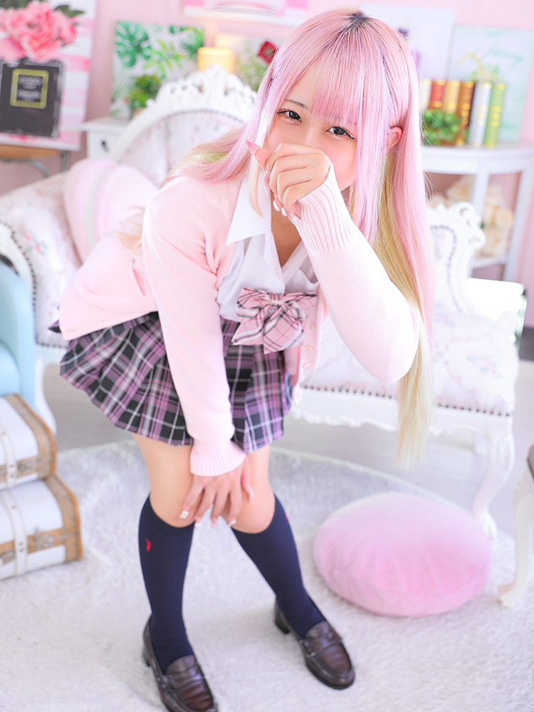 みつり