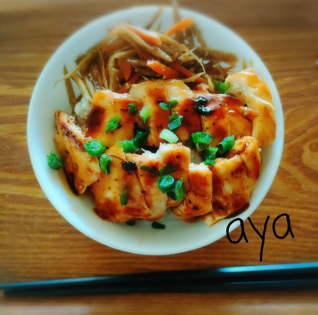Note68