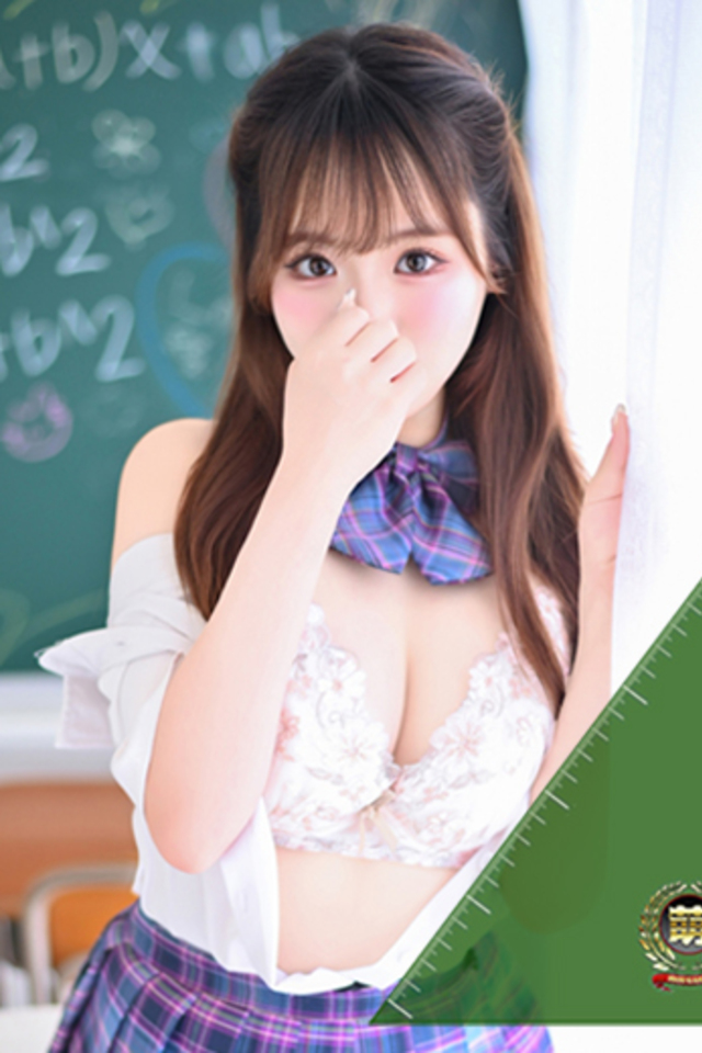 ふわり☆会えば納得の可愛さ♪