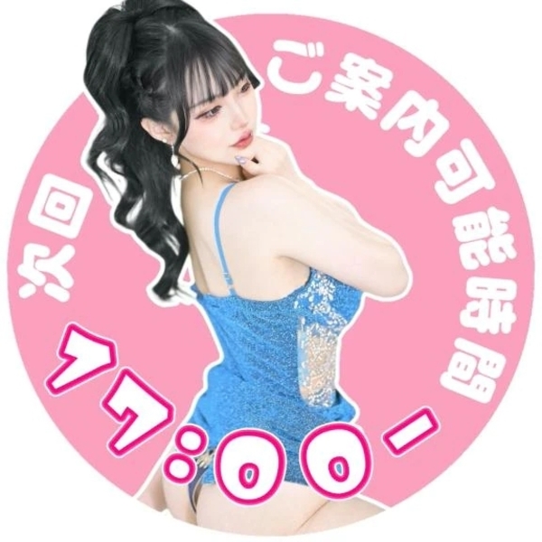 🐹✨次回ご案内✨🐹